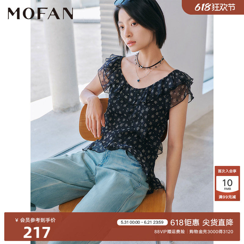 甜美荷叶边一字领雪纺衫女MOFAN摩凡2026夏新款碎花休闲上衣显瘦