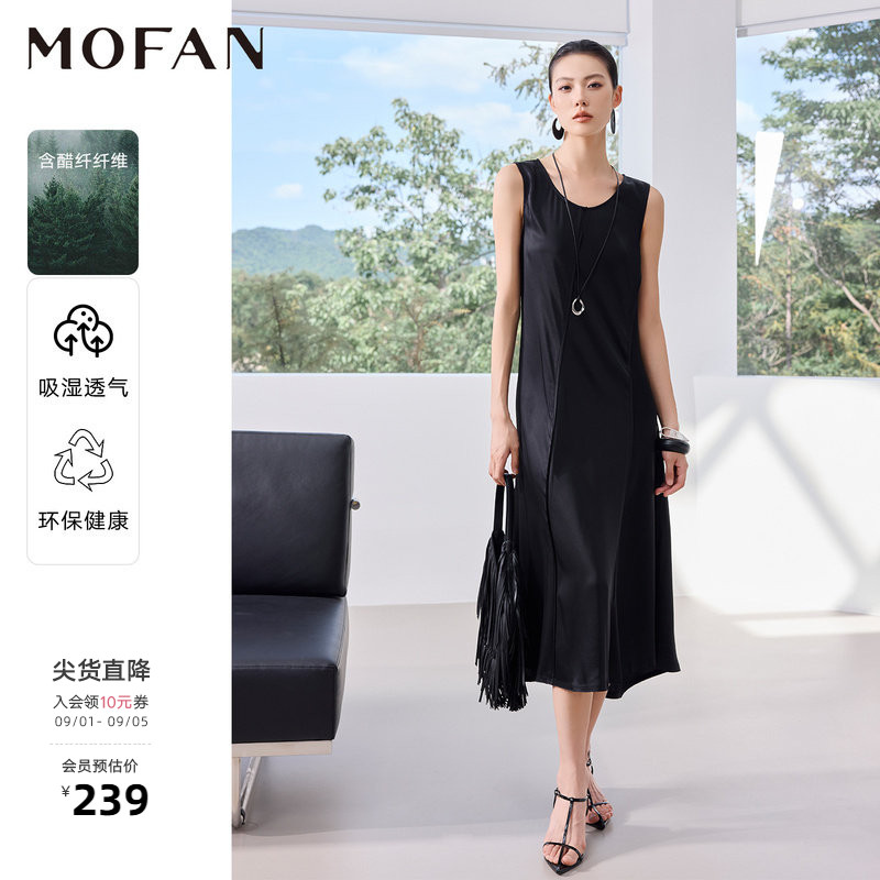 MOFAN摩凡夏新款黑色连衣裙图片