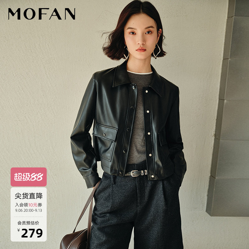 MOFAN摩凡复古经典黑色短款皮衣图片