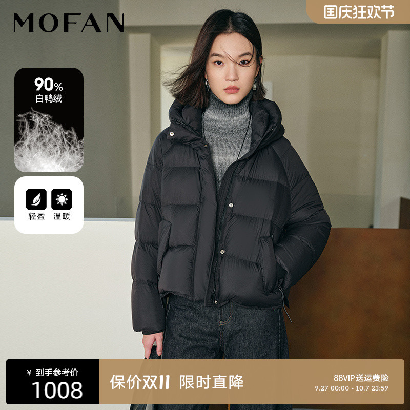 MOFAN摩凡冬新款陨石黑羽绒服