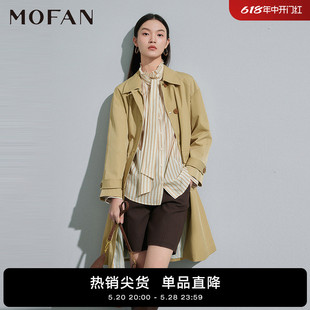 休闲上衣 MOFAN摩凡2024春新款 时髦高级感卡其色风衣外套女中长款