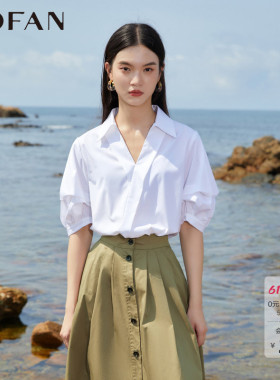 时尚白色V领泡泡袖衬衫女MOFAN摩凡2026夏新款五分袖休闲衬衣显瘦