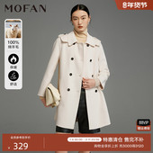 新款 100%绵羊毛大衣女中长款 MOFAN摩凡冬装 米色翻驳领毛呢外套