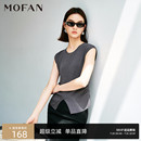复古气质圆领针织衫 女MOFAN摩凡2025夏款 白色无袖 设计感下摆毛衫