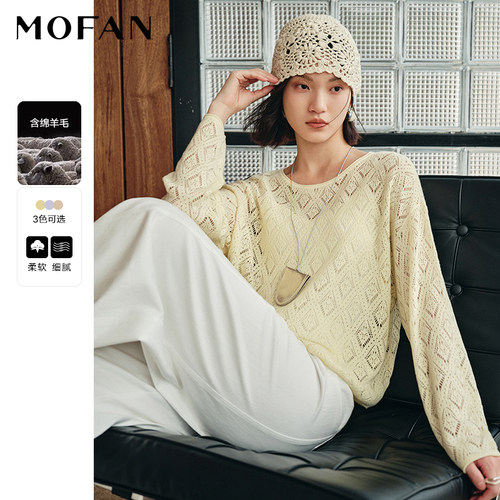 MOFAN摩凡慵懒风蝙蝠袖针织衫