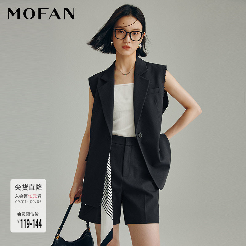 都市西装领马夹女MOFAN摩凡春秋新款毛边设计背心短裤时尚套装
