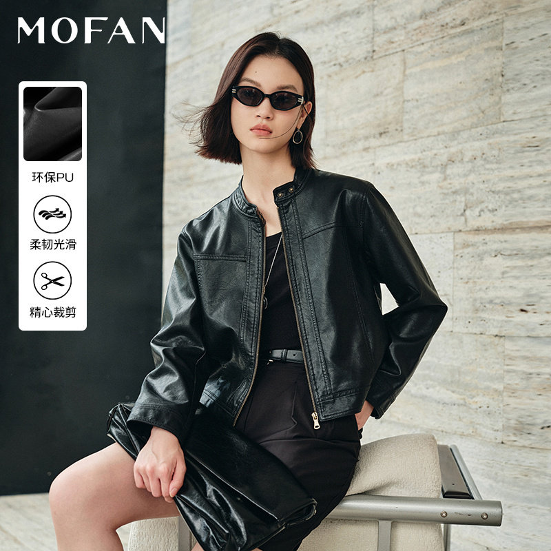 MOFAN摩凡春秋酷飒风皮衣外套图片