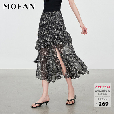MOFAN摩凡夏新款黑底米花半身裙
