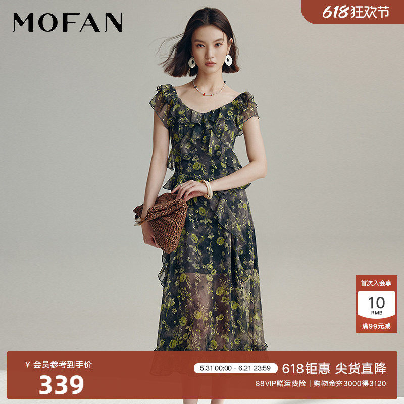 甜美荷叶边碎花仙女裙MOFAN摩凡夏装新款绿色花纹V领显瘦连衣裙