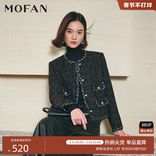 时髦小香风外套女MOFAN摩凡2025冬新款黑色短款粗花呢上衣两件套