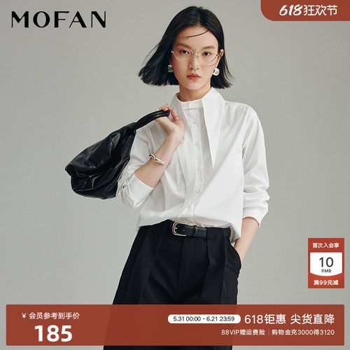MOFAN摩凡不对称飘带白色衬衫