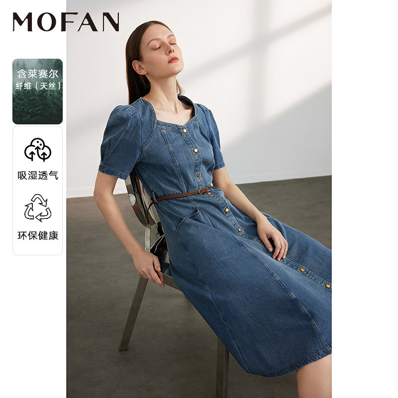 MOFAN摩凡夏新款牛仔蓝连衣裙图片