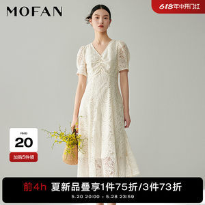 MOFAN摩凡夏新款米色花纹连衣裙