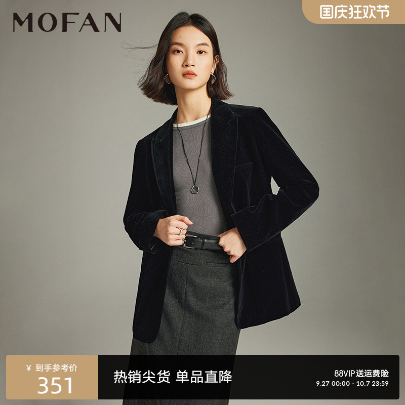 时髦黑色丝绒西装外套女MOFAN摩凡2025冬新款平驳领设计休闲西服