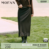 高腰直筒裙显瘦 MOFAN摩凡2026春新款 时尚 黑色蕾丝半身裙女中长款