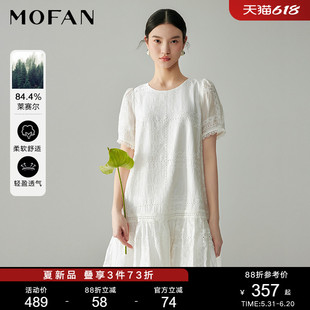 MOFAN摩凡甜美清新蕾丝裙显瘦2024夏装 白色镂空设计感连衣裙短款