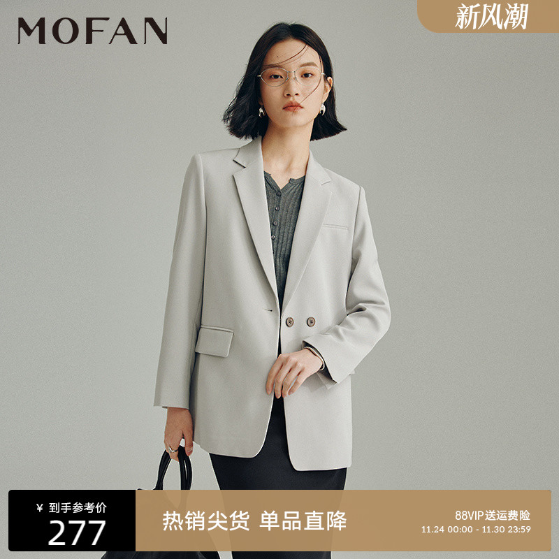 MOFAN摩凡秋新款岩灰色西装
