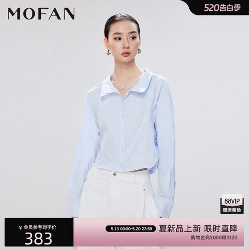MOFAN摩凡海盐蓝夏新款短外套