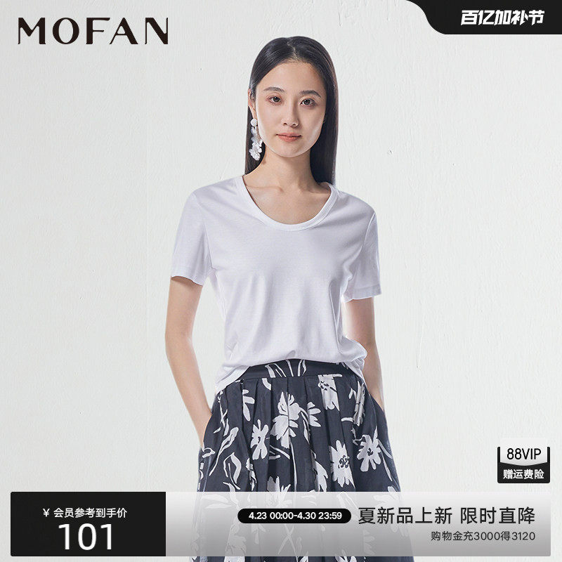 朗讯白包边圆领短袖T恤女MOFAN摩凡2026夏新款100%纯棉休闲上衣