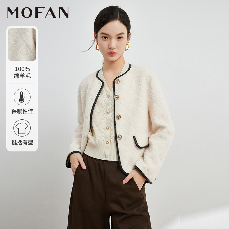MOFAN摩凡轻奢绵羊毛小香风外套女冬装米白色高级感颗粒绒上衣