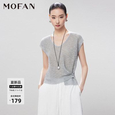 MOFAN摩凡夏新款灰色毛针织衫