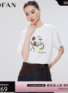 甜美动物图案印花T恤女MOFAN摩凡2026夏新款经典白色圆领休闲上衣