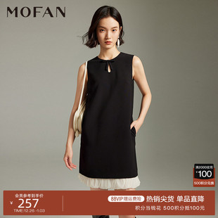 镂空设计裙摆拼接连衣裙 背心裙MOFAN摩凡2025秋新款 时尚 黑色无袖