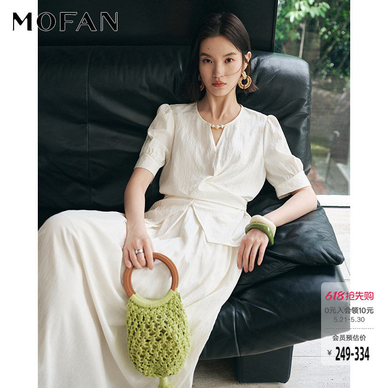 【商场同款】MOFAN摩凡夏装新款米杏色腰部交叉设计感休闲衬衫女