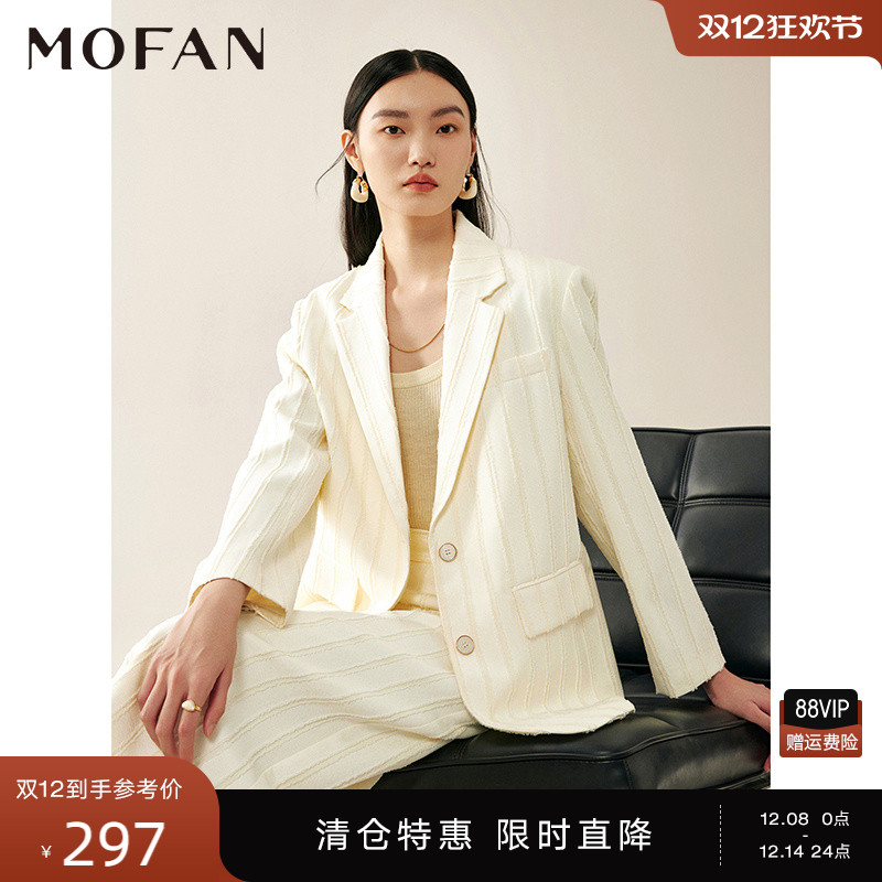 MOFAN摩凡秋新款米色西装