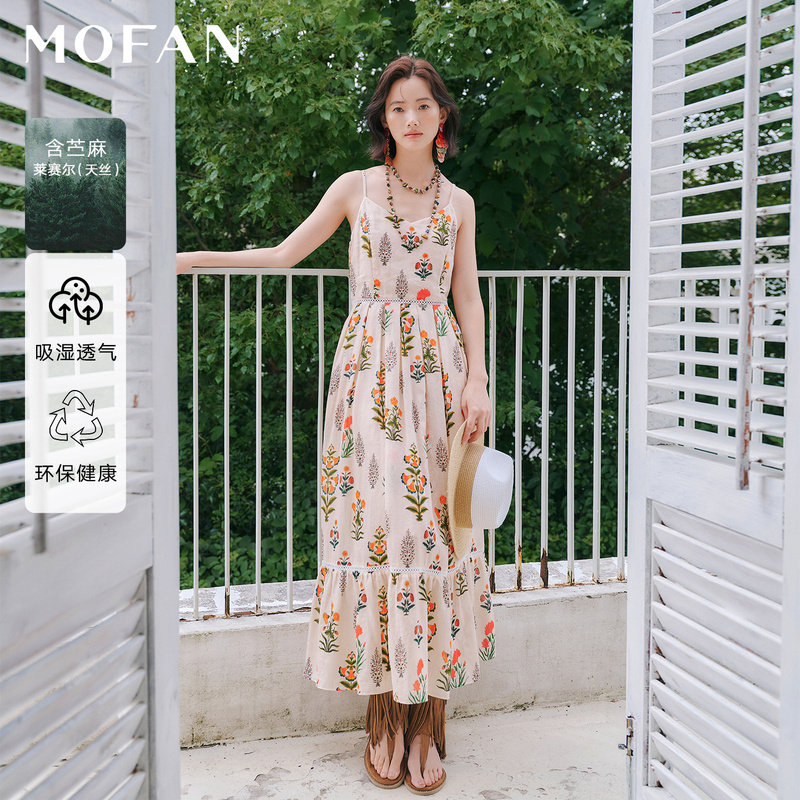 MOFAN摩凡夏新款V领吊带连衣裙图片