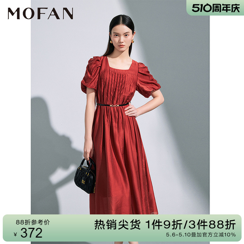 MOFAN摩凡春新款山茶花红连衣裙