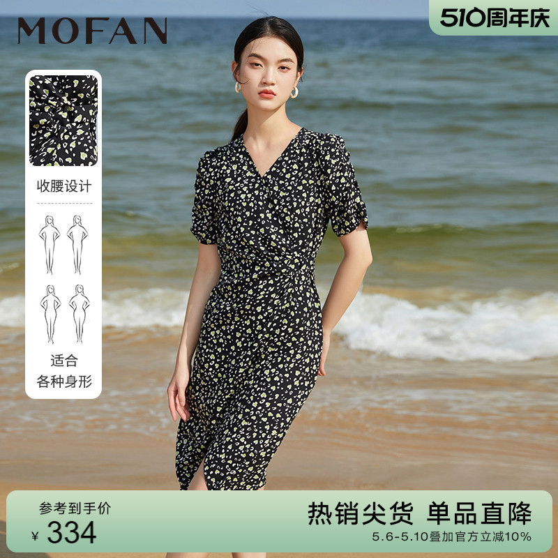 MOFAN摩凡春夏新款时尚优雅碎花A字显瘦茶歇裙V领温柔风连衣裙