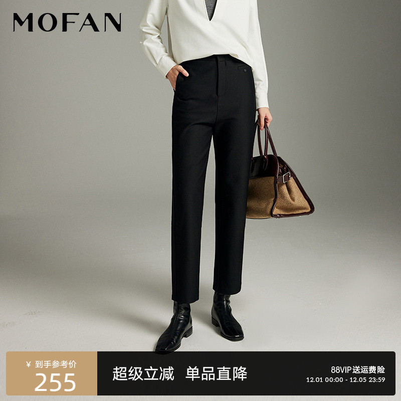 MOFAN摩凡冬新款黑色休闲裤