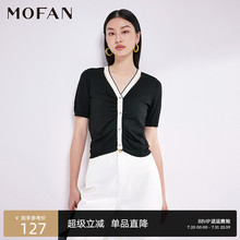 MOFAN摩凡夏新款时髦优雅黑色撞色V领针织开衫女修身显瘦毛衫