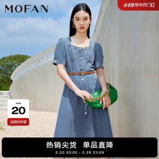 温柔风显瘦A字裙 MOFAN摩凡春夏新款 优雅牛仔蓝高腰连衣裙中长款