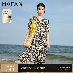 茶歇裙春夏黑白花纹高腰显瘦荷叶边连衣裙 MOFAN摩凡甜美泡泡袖