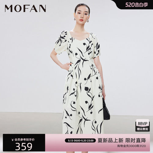 MOFAN摩凡夏新款米色花纹连衣裙