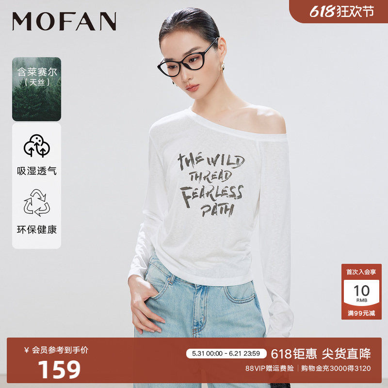 莱赛尔字母印花T恤女MOFAN摩凡2026夏新款白色斜领设计感休闲上衣