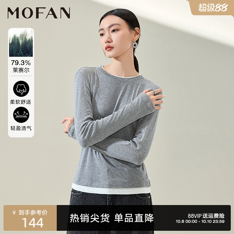 MOFAN摩凡春新款燕麦色T恤