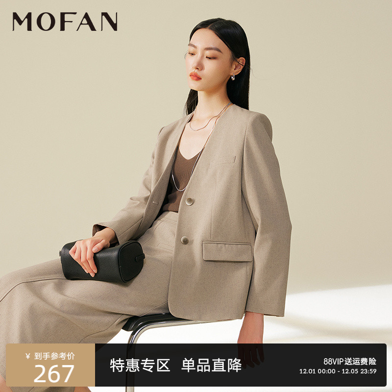 MOFAN摩凡春秋新款V领西装