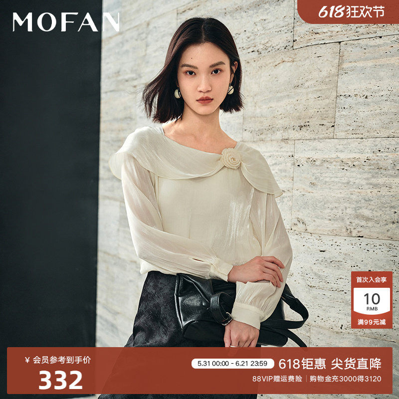 【商场同款】MOFAN摩凡春秋新款香槟米花瓣肩部设计感雪纺衫女