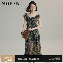 甜美荷叶边碎花仙女裙MOFAN摩凡2025夏新款绿色花纹V领显瘦连衣裙