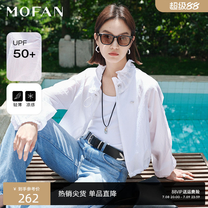 MOFAN摩凡夏新款白色短外套