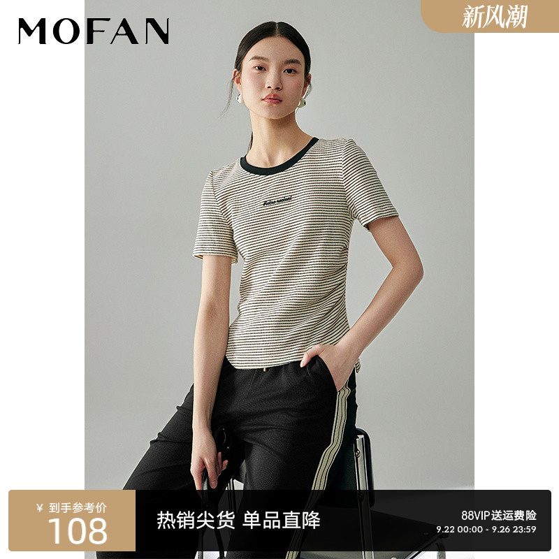 MOFAN摩凡夏新款条纹T恤