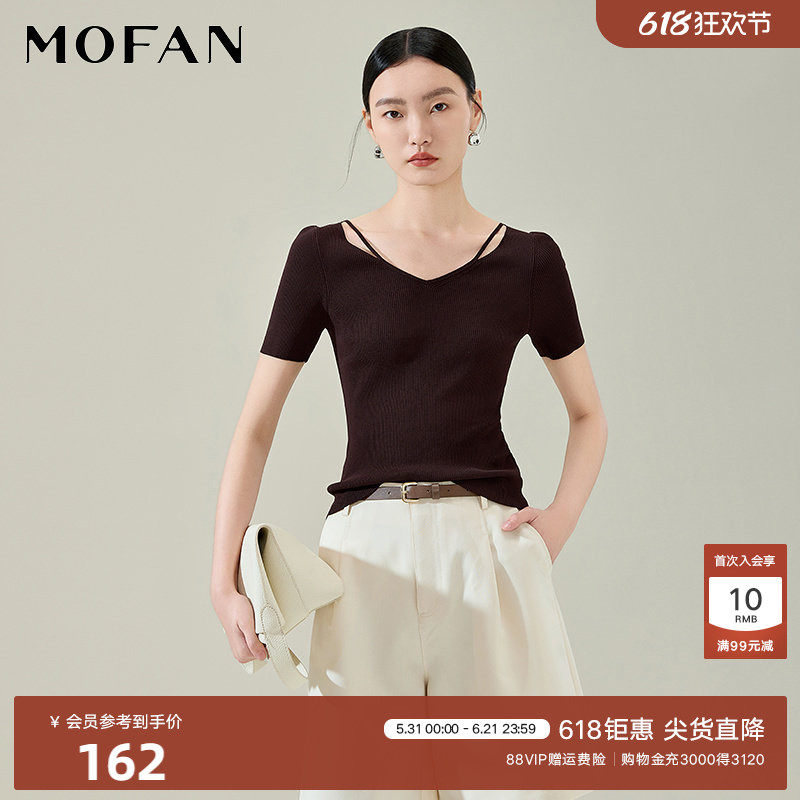 时尚可可棕弹力修身针织衫女MOFAN摩凡春秋新款款百搭显瘦毛衫