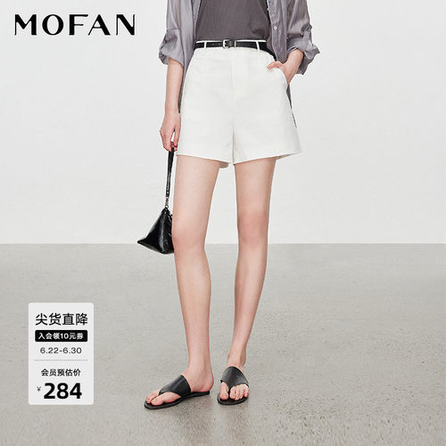 MOFAN摩凡高腰显瘦直筒短裤女