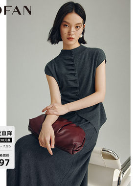 MOFAN摩凡时尚水波褶皱羊毛衫女