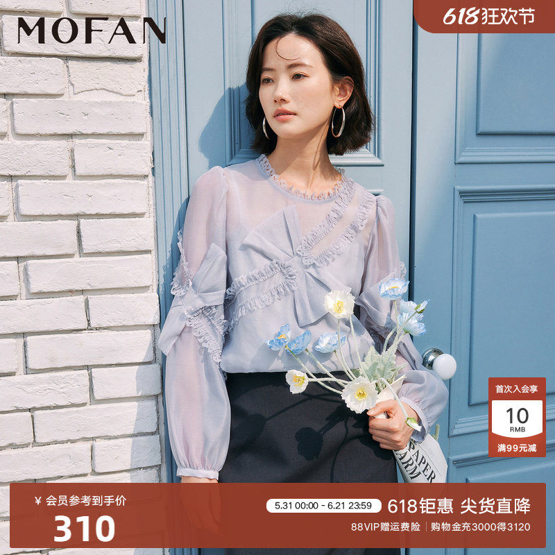 甜美木耳边灯笼袖雪纺衬衫女MOFAN摩凡2026夏款蝴蝶结设计感衬衣