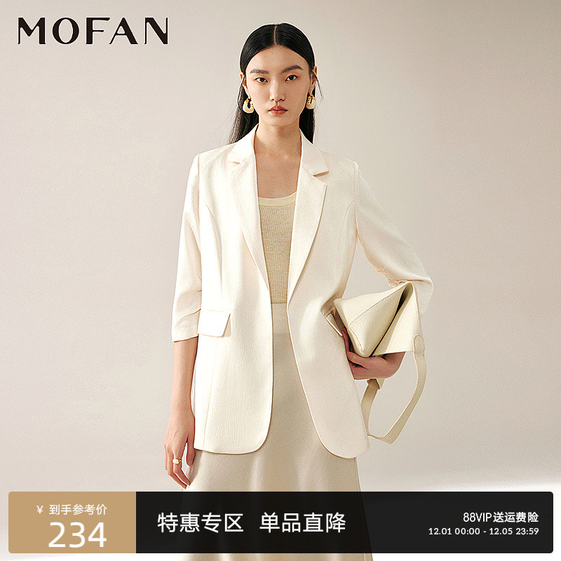 MOFAN摩凡春秋新款慕斯米西装