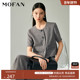 浪漫巴黎灰时尚 套装 女MOFAN摩凡2025春秋圆领短外套 法式 休闲长裤